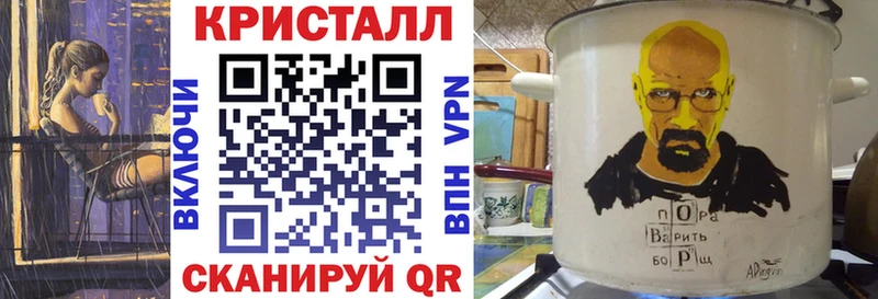 купить наркоту  Рыбинск  АМФЕТАМИН 98% 