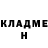 Кетамин VHQ DeadxDreadxPunk