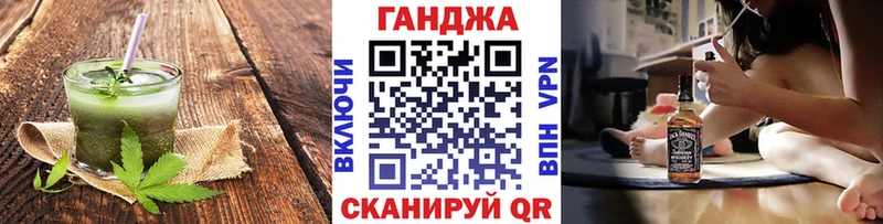 купить   Рыбинск  ссылка на мегу маркетплейс  Canna-Cookies марихуана 