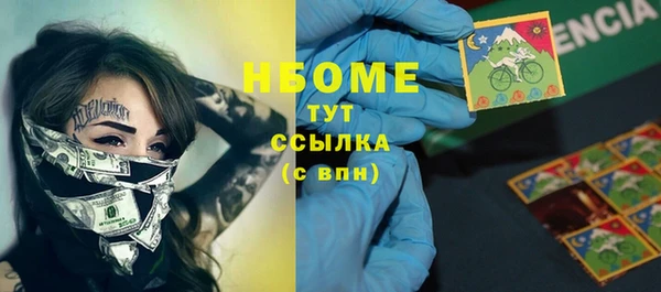 кокаин колумбия Краснотурьинск