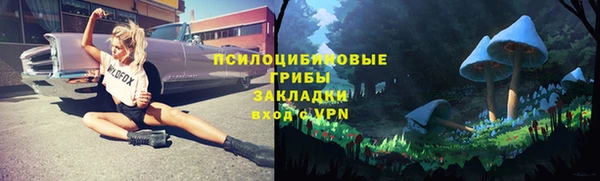 кокаин колумбия Краснотурьинск