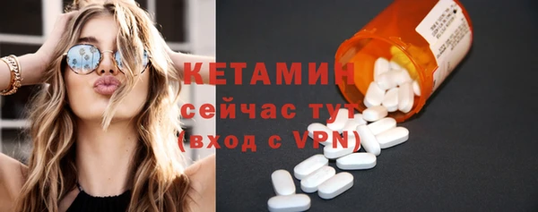 кокаин колумбия Краснотурьинск