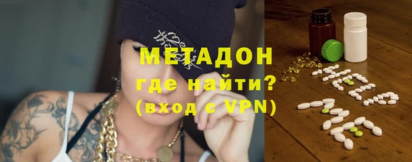 героин Коряжма