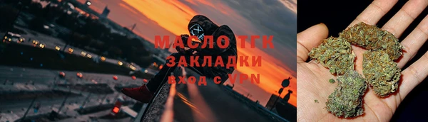 кокаин колумбия Краснотурьинск