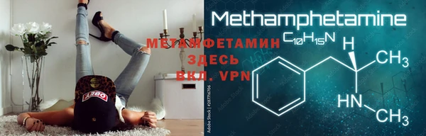 твердый Покров