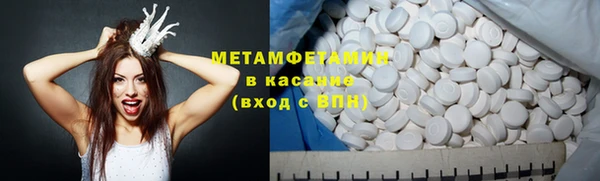 кокаин колумбия Краснотурьинск
