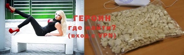 экстази Краснослободск