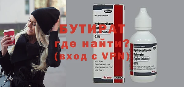 кокаин колумбия Краснотурьинск