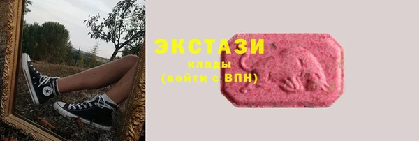 кокаин колумбия Краснотурьинск