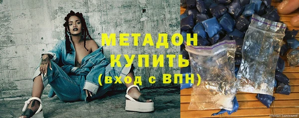 кокаин колумбия Краснотурьинск