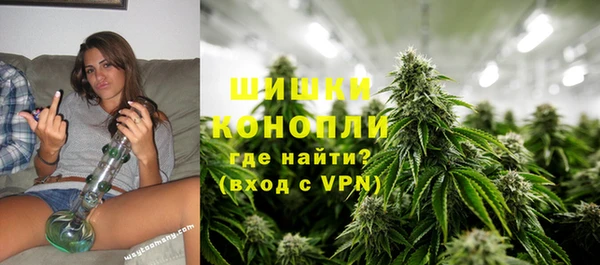 кокаин колумбия Краснотурьинск