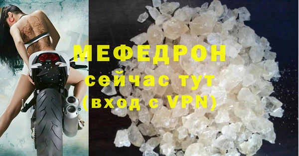 кокаин колумбия Краснотурьинск