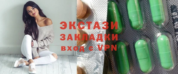 кокаин колумбия Краснотурьинск