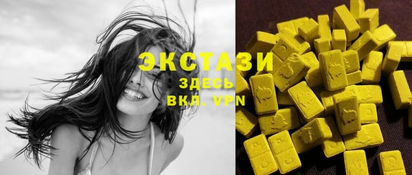 кокаин колумбия Краснотурьинск