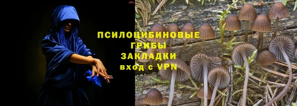 кокаин колумбия Краснотурьинск