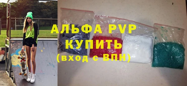 кокаин колумбия Краснотурьинск