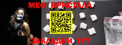 СК Свободный