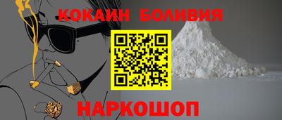 СК Свободный