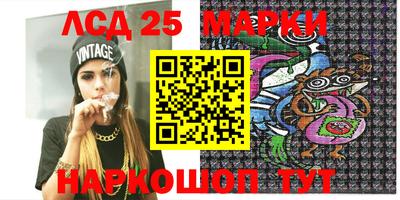 COCAINE Северобайкальск