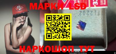 COCAINE Северобайкальск