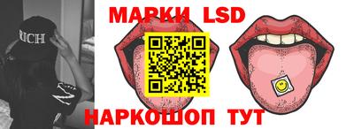 COCAINE Северобайкальск