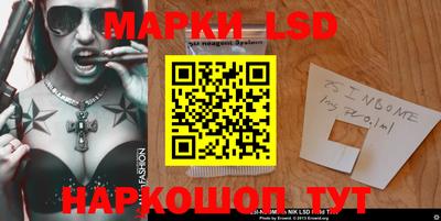 СК Свободный
