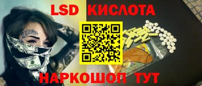 COCAINE Северобайкальск