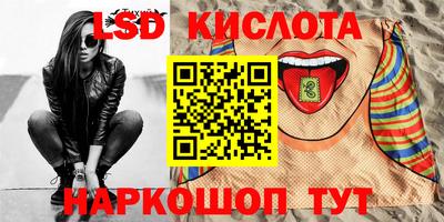 СК Свободный