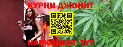 COCAINE Северобайкальск