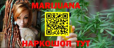 COCAINE Северобайкальск