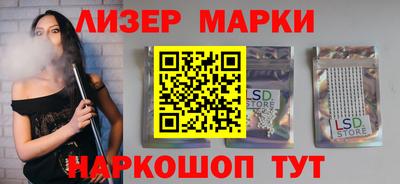 прущие грибы Севастополь