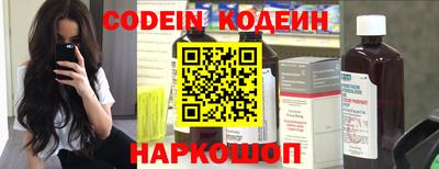 СК Свободный