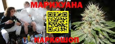 прущие грибы Севастополь