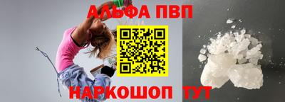 СК Свободный