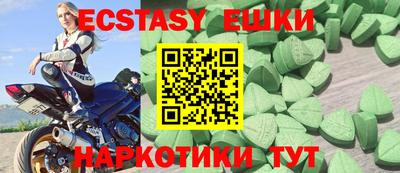 COCAINE Северобайкальск