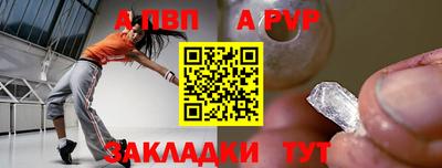 СК Свободный