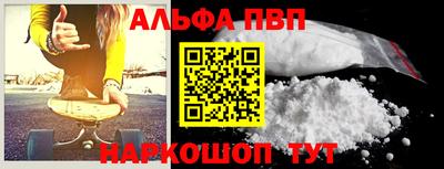 СК Свободный