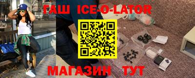 СК Свободный