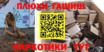 СК Свободный