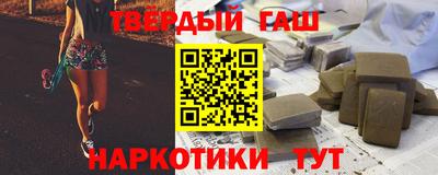 СК Свободный