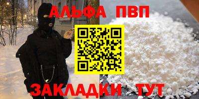 СК Свободный