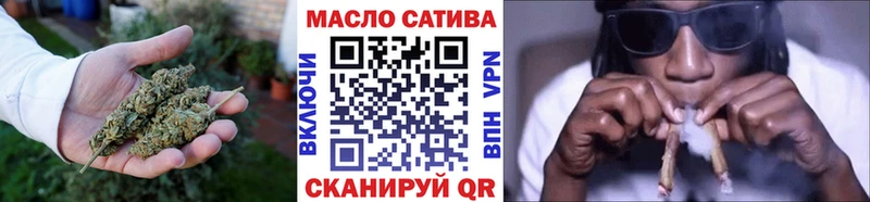 Дистиллят ТГК жижа  даркнет сайт  Рыбинск 